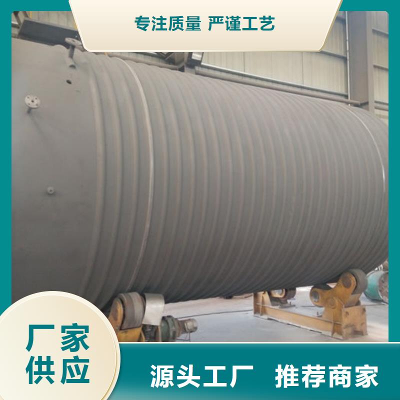 双层油罐订制