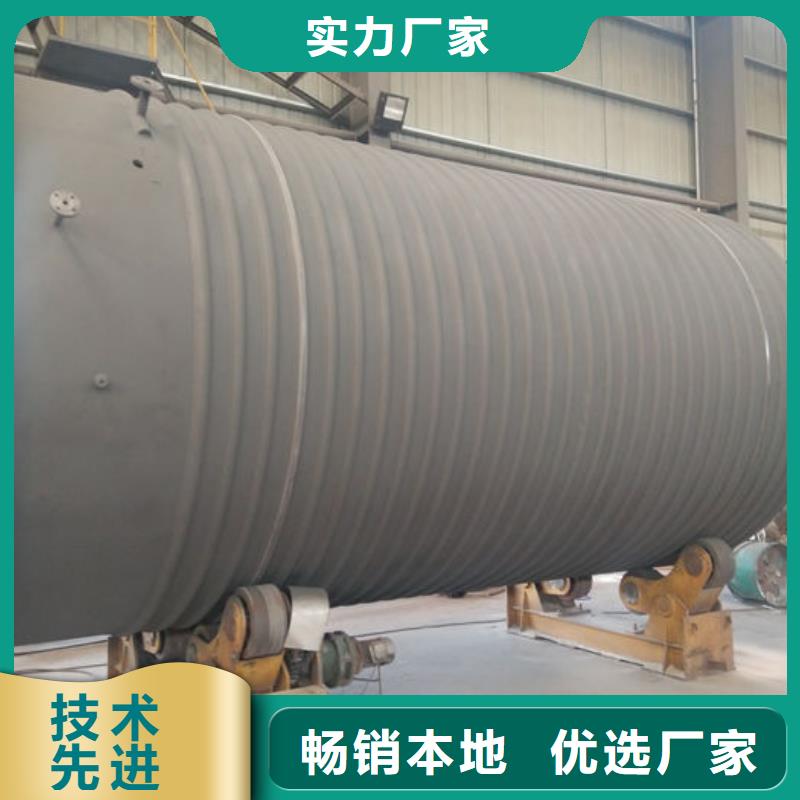 双层油罐价格合理的公司