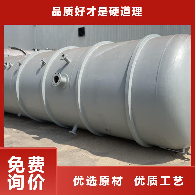 地埋油罐按需定制