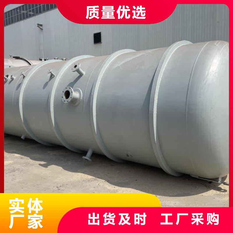 双层油罐厂家直销-发货及时