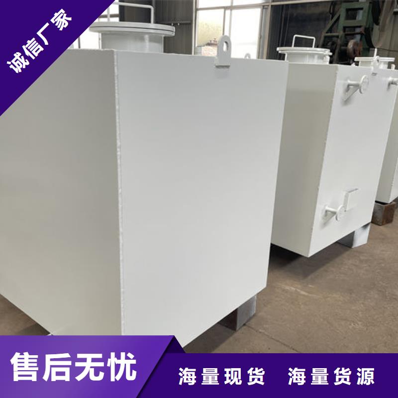 支持定制的双层油罐基地