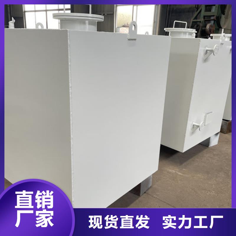 双层油罐企业-价格优惠