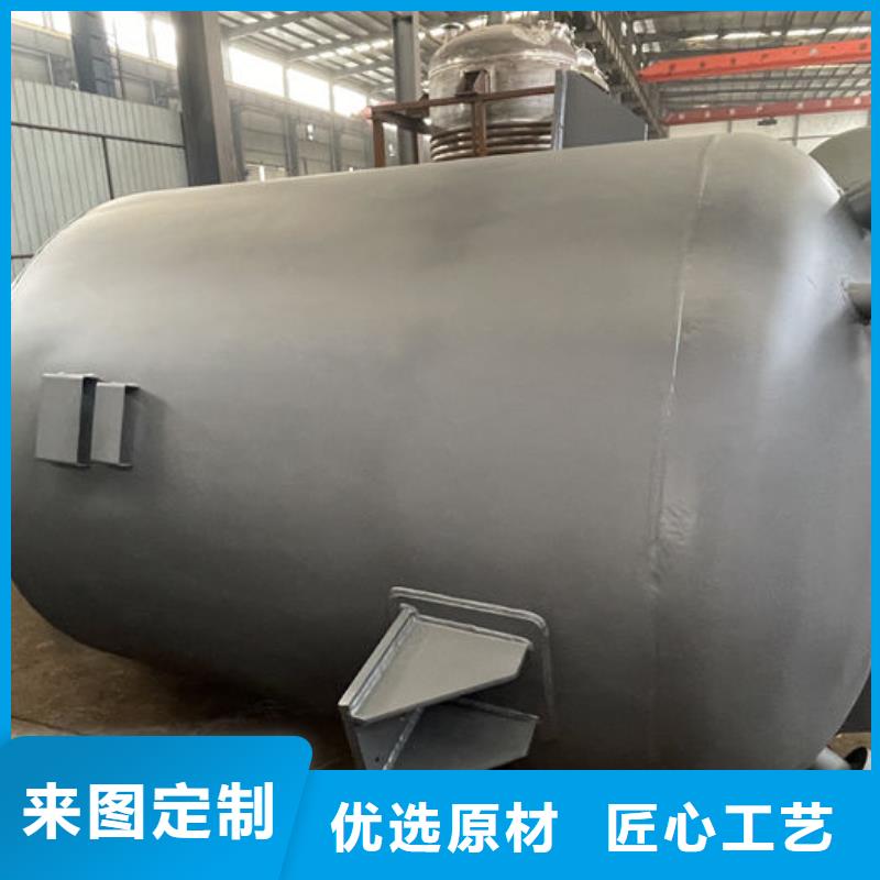 双层油罐大品牌有保证