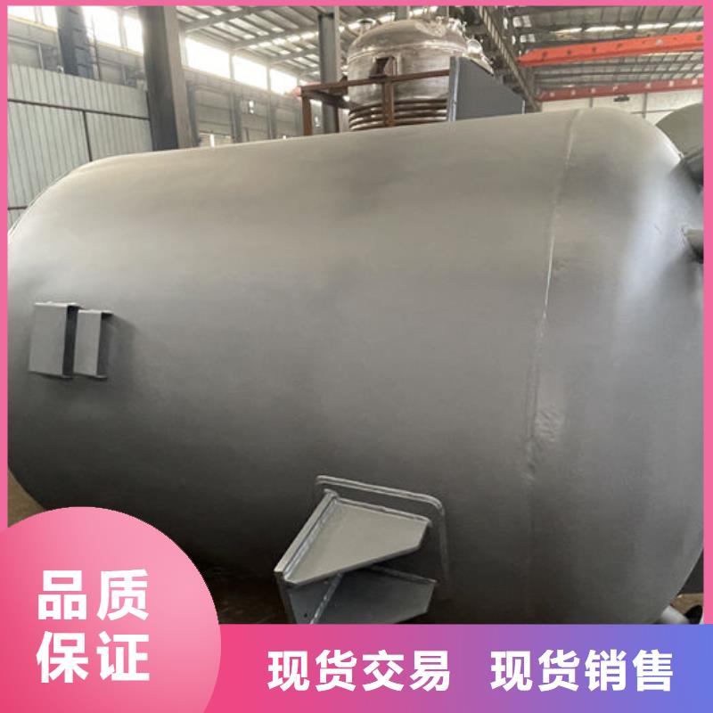 双层油罐的厂家-金水龙金属容器有限公司