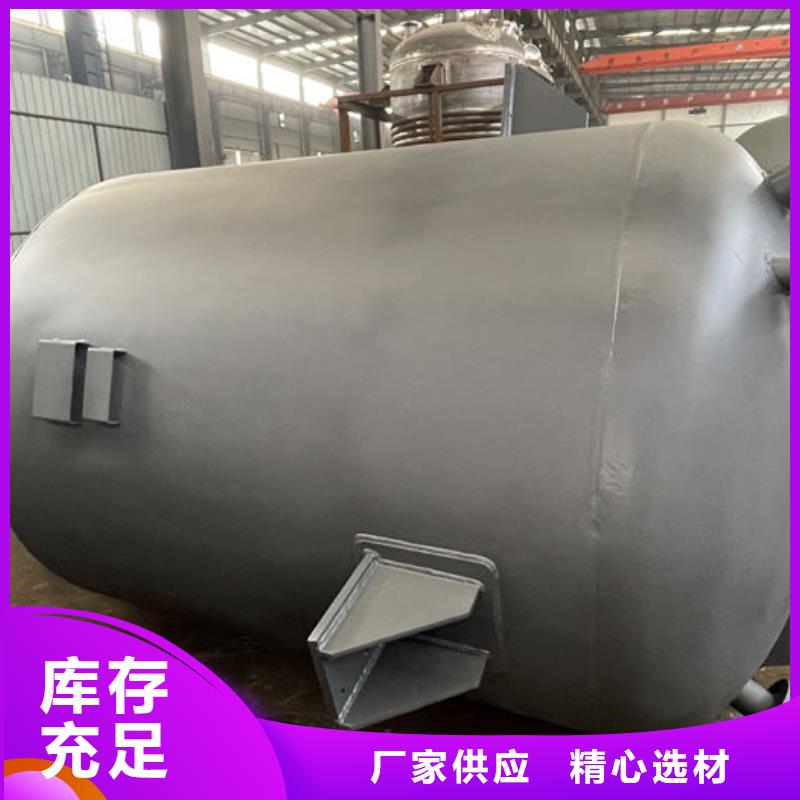 甄选：双层油罐供应商