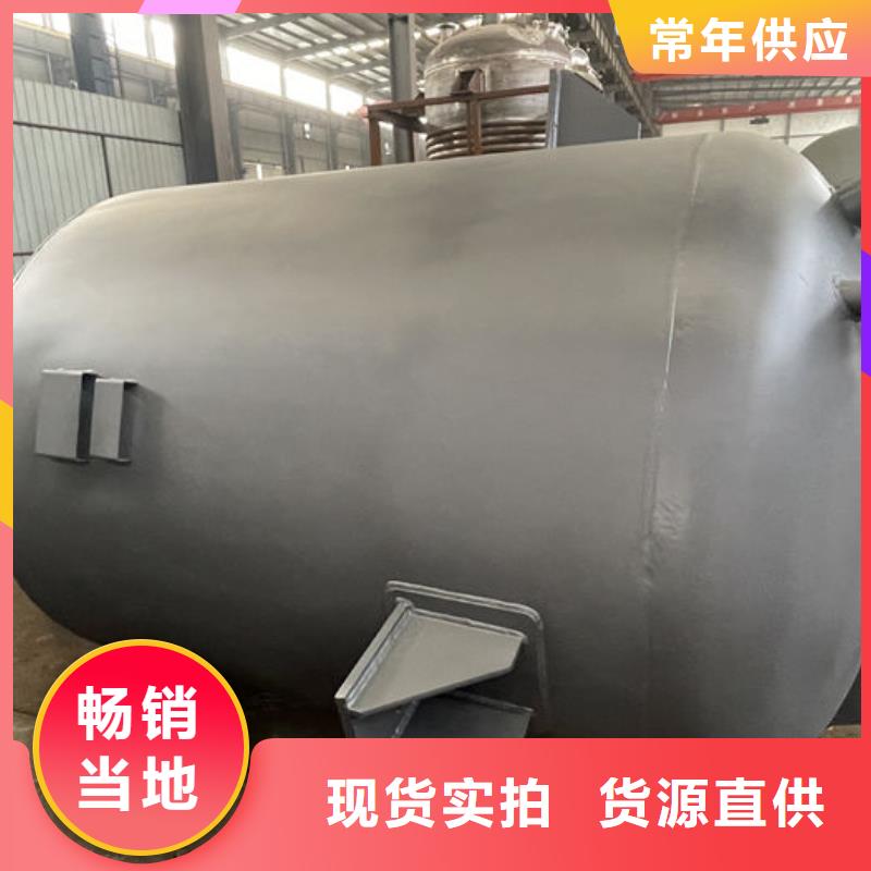 双层油罐近行情