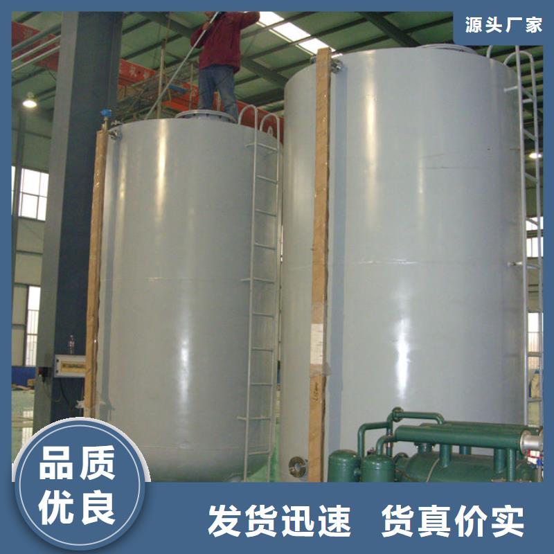 双层油罐-双层油罐质量好