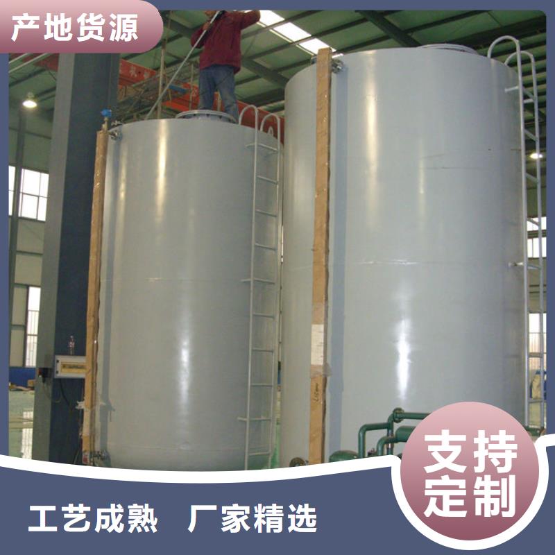 双层油罐近行情