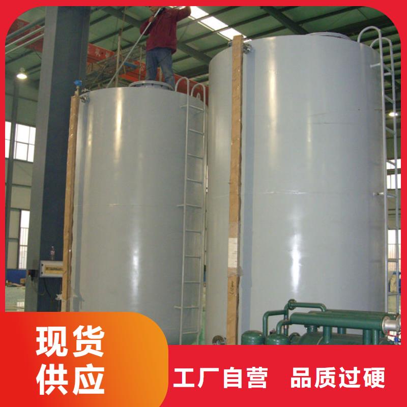 双层油罐用户喜爱厂家
