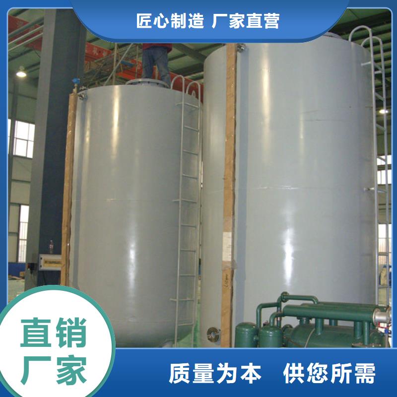 双层油罐优选供货商