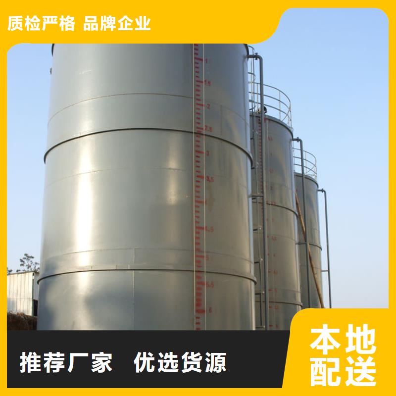 不锈钢双层油罐直销价格