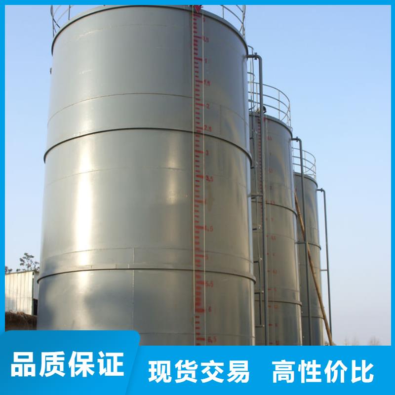 双层油罐行业动态