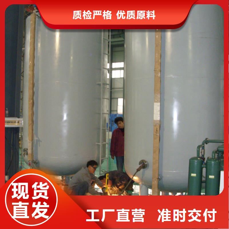 双层油罐专业生产企业