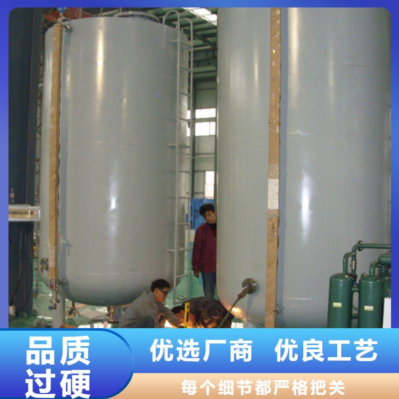 双层油罐、双层油罐生产厂家-型号齐全