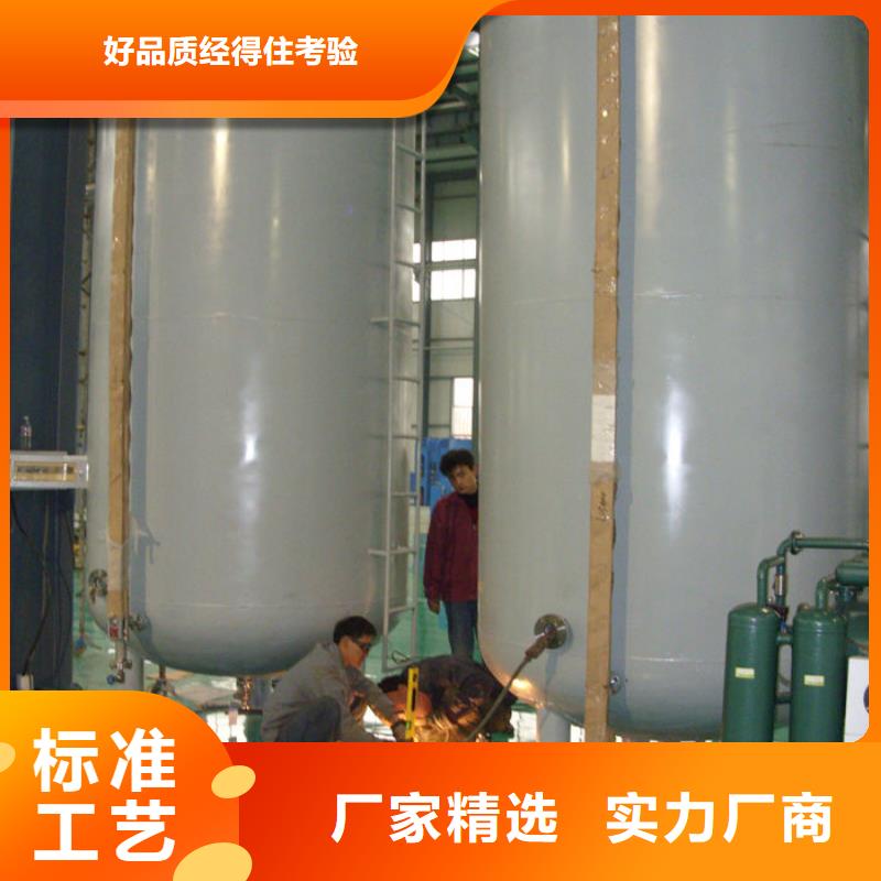 双层油罐产品质量优良