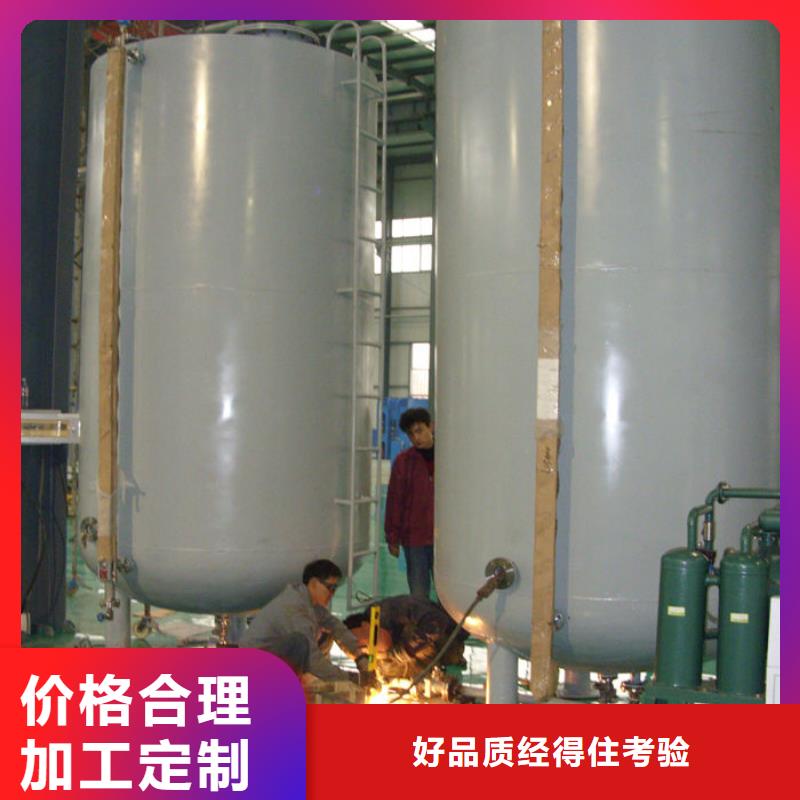 双层油罐来图来样定制