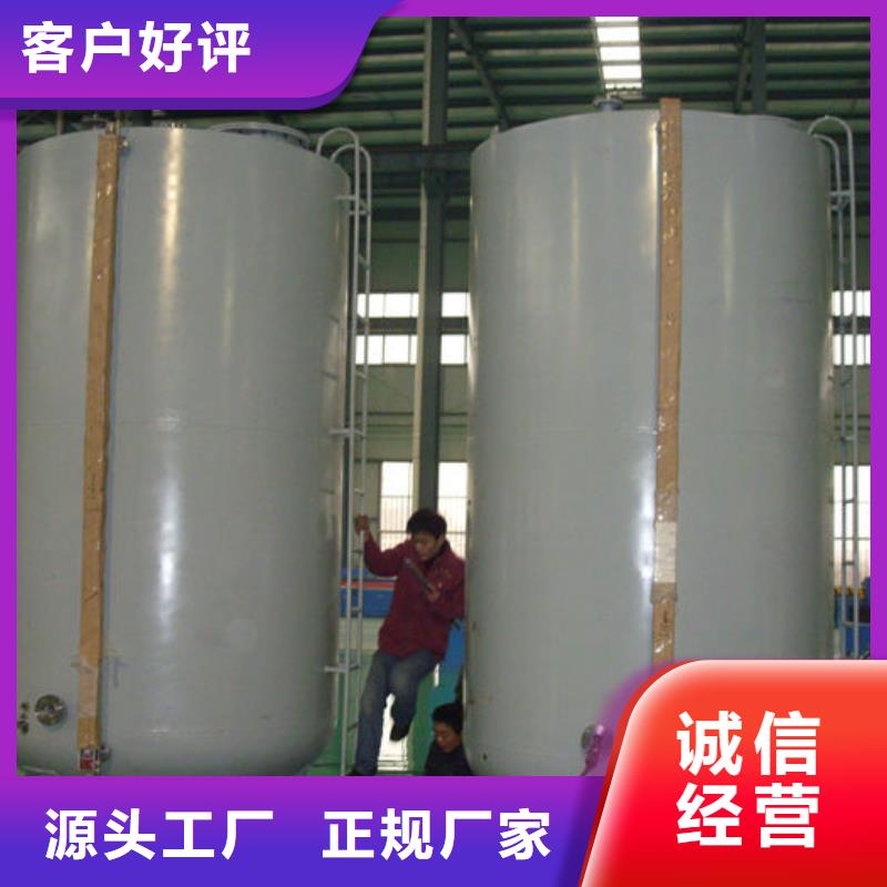 供应双层油罐_厂家