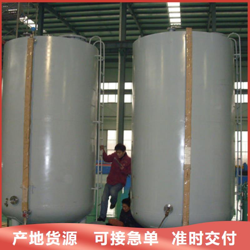 双层油罐厂家发货快
