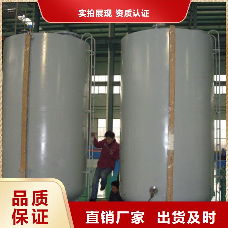 【图】双层油罐厂家批发