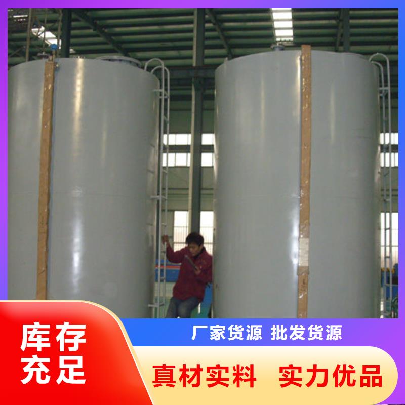 质量可靠的双层油罐供货商