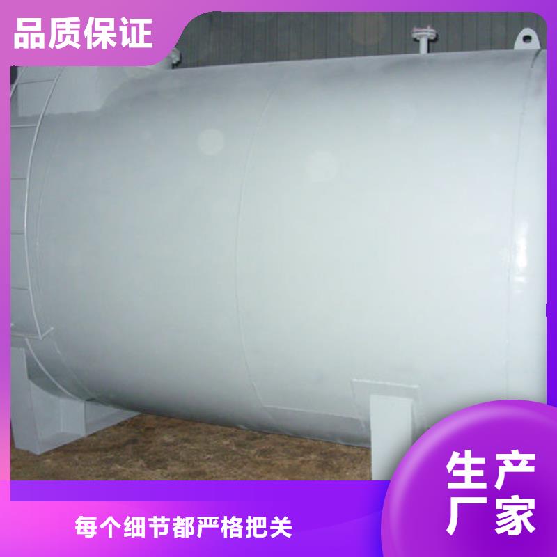 重信誉双层油罐厂商