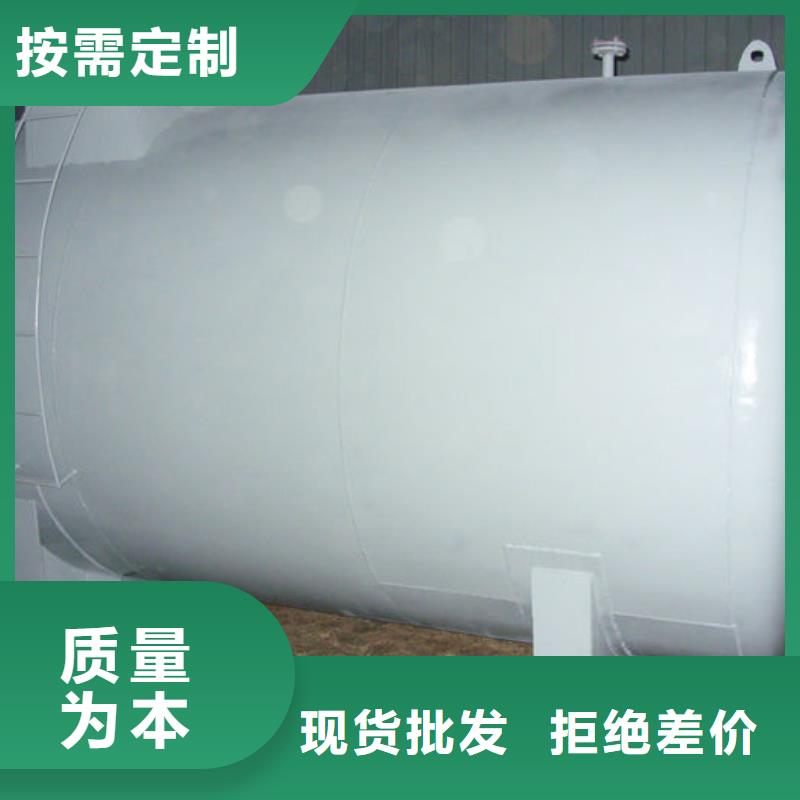 双层油罐优质之选
