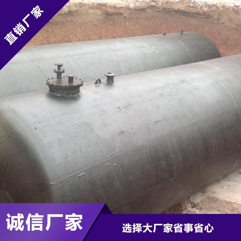 双层油罐-双层油罐好评
