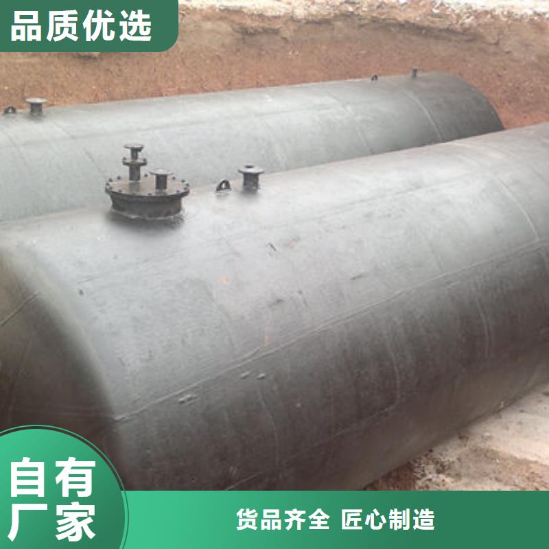 规格齐全的双层油罐公司