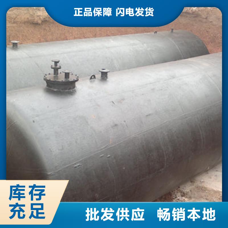 不锈钢双层油罐生产厂家