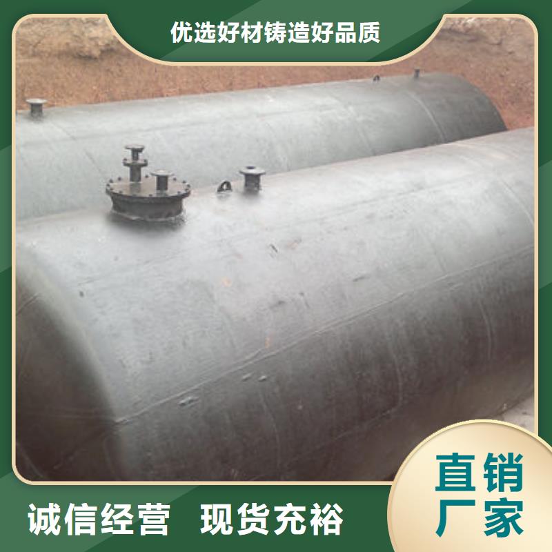 供应双层油罐_厂家