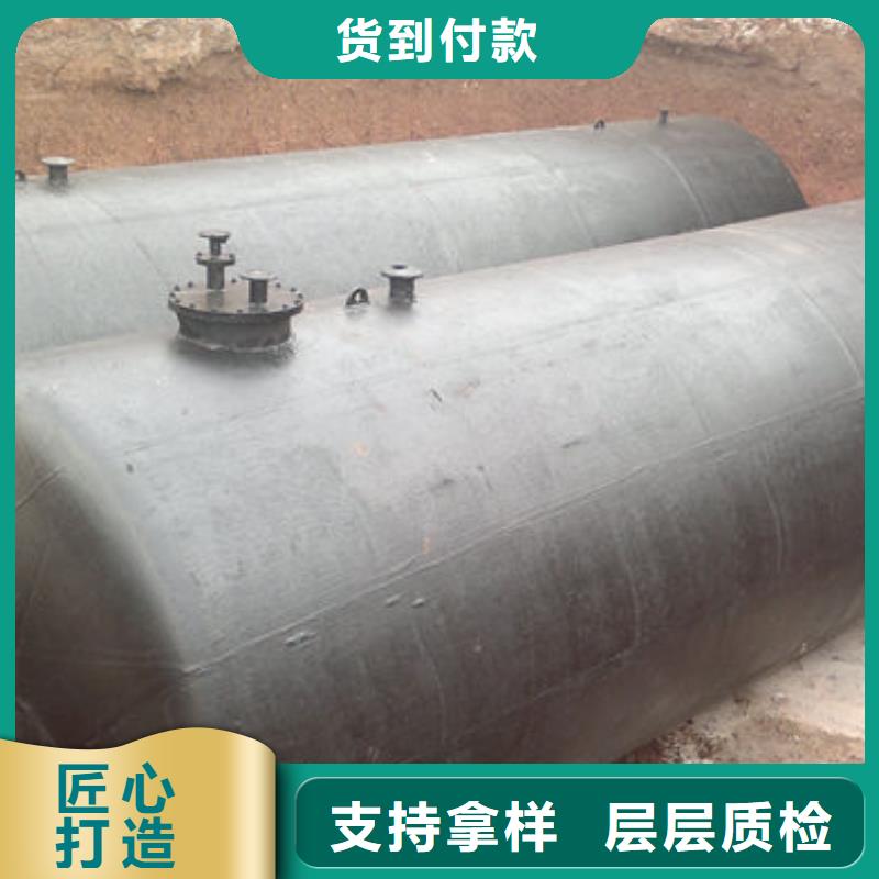双层油罐现场安装