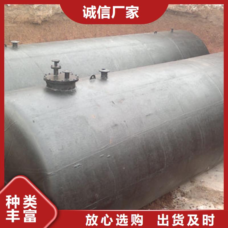 双层油罐-欢迎新老客户实地考察