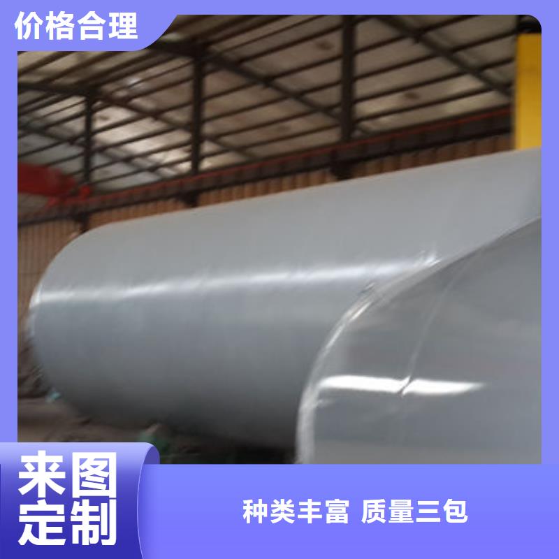 双层油罐大品牌有保证