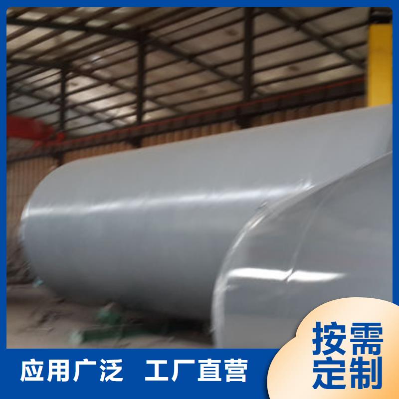 质量可靠的双层油罐供货商