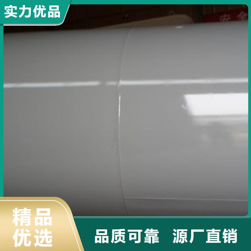 内部加油站-视频-内部加油站-龙金属容器(齐齐哈尔市分公司)服务区域龙江|铁峰|鹤岗|绥化|黑河|哈尔滨