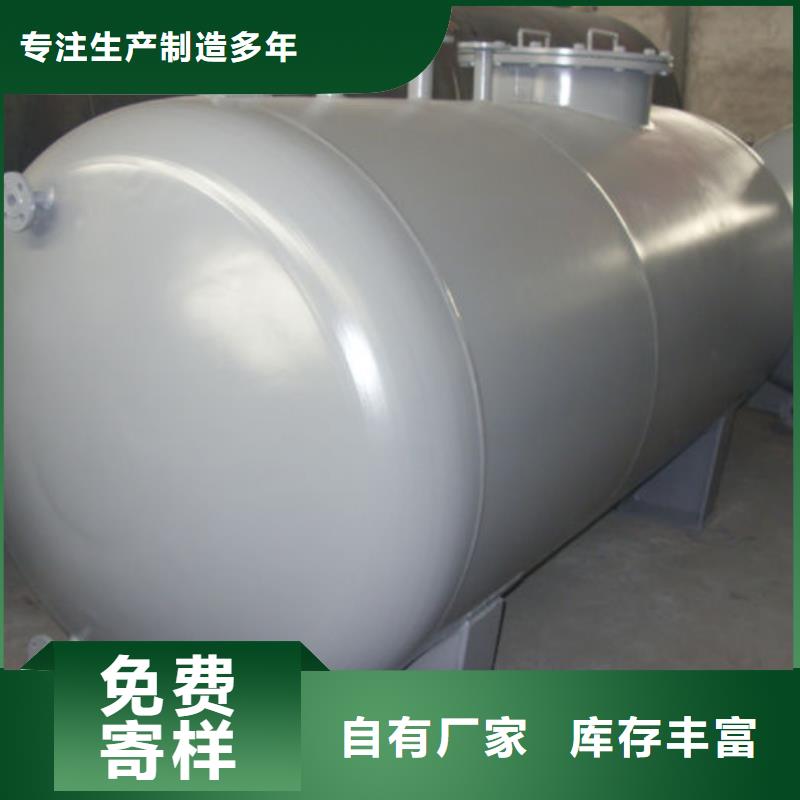 供应双层油罐_厂家