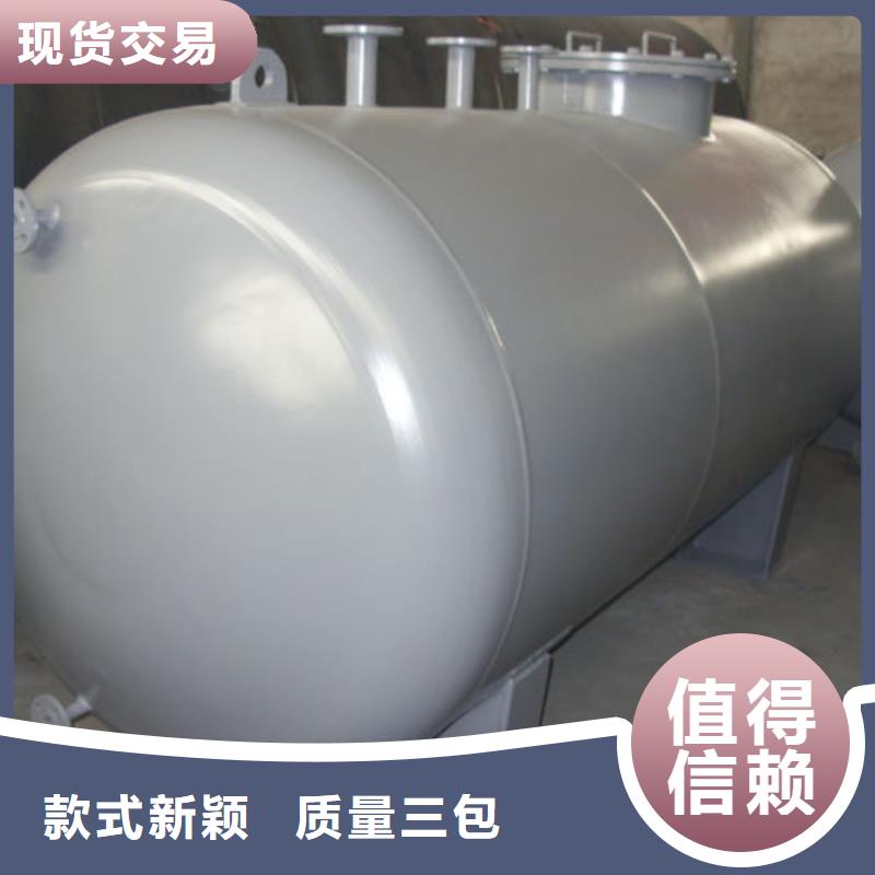 双层油罐老牌企业