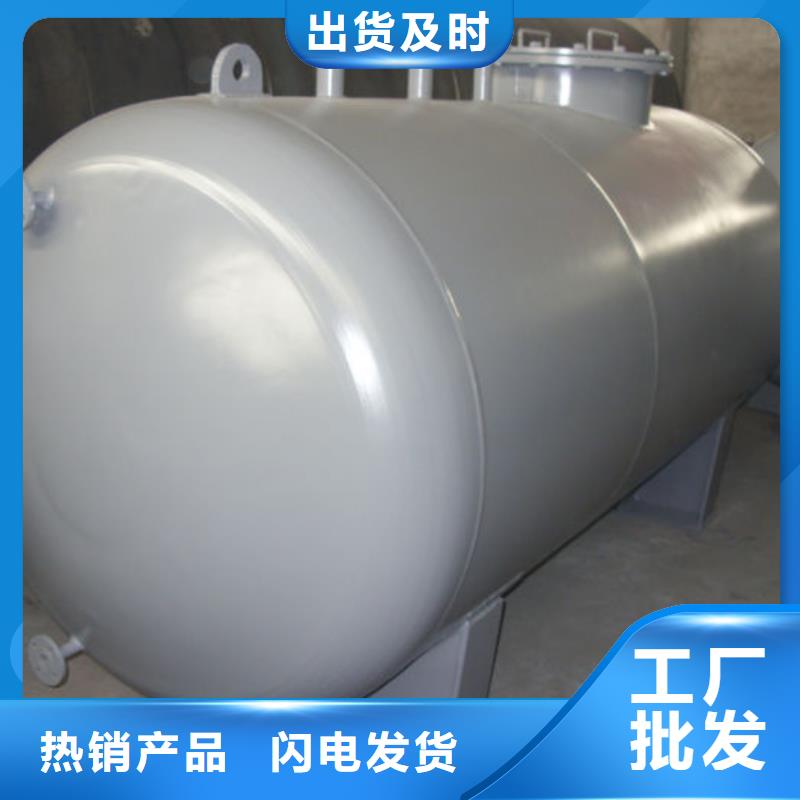 双层油罐免费安排发货