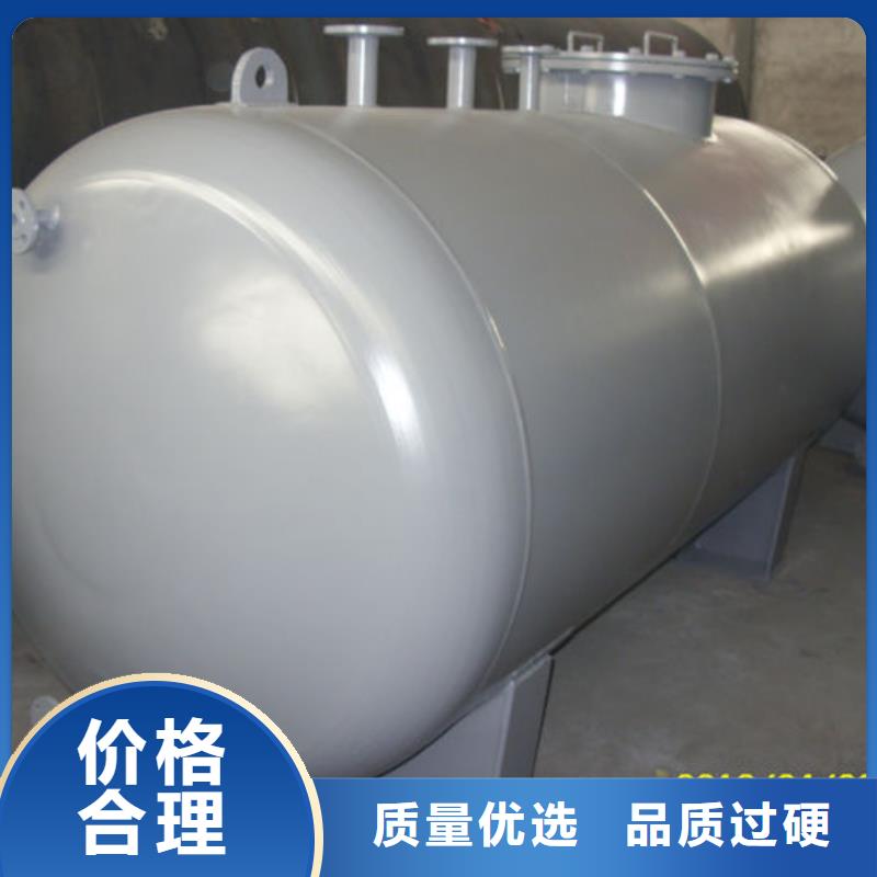 地上油罐生产厂家