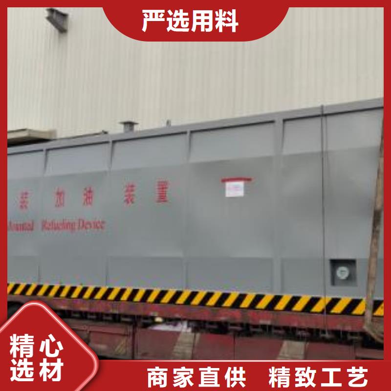 撬装加油站性能可靠