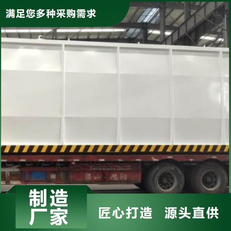 购买撬装加油站联系金水龙金属容器有限公司