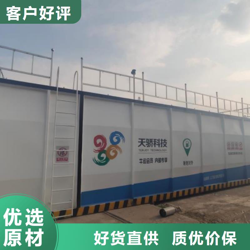 供应撬装加油站_精选厂家