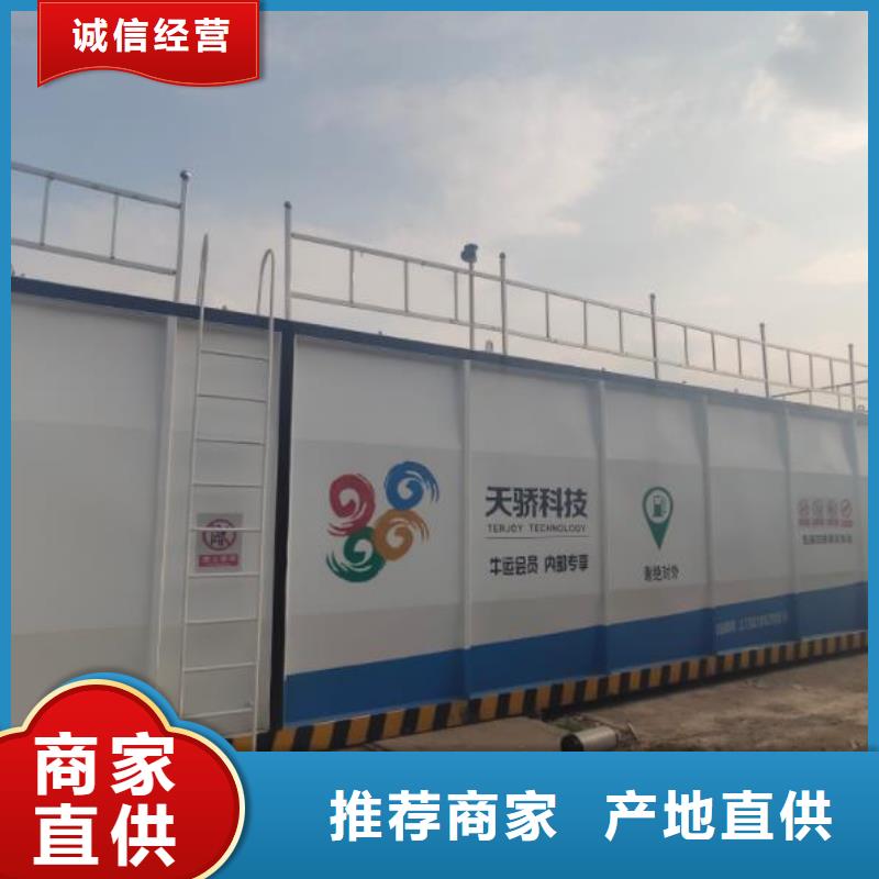 卖撬装加油站的生产厂家