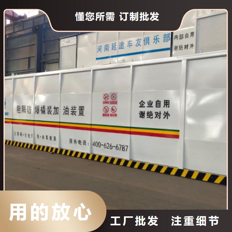 专业生产制造撬装加油站公司