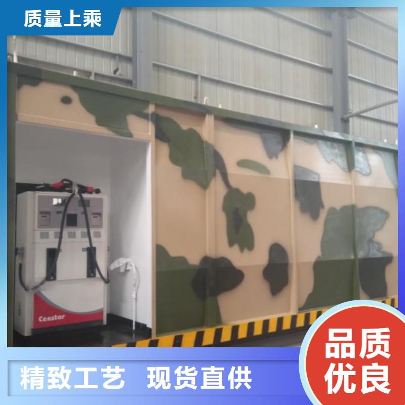 专业生产制造撬装加油站公司