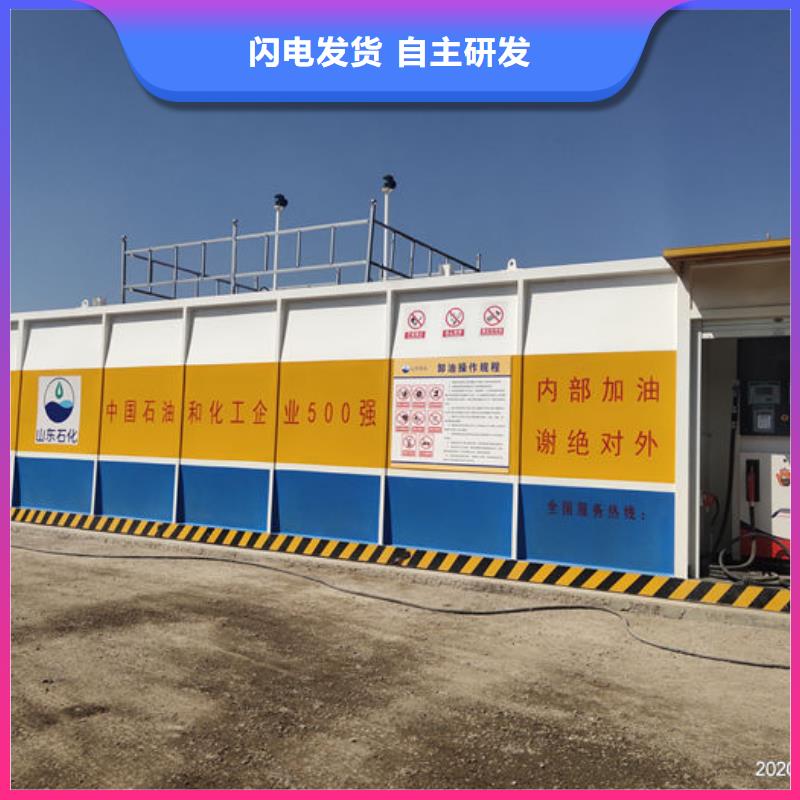 古冶燃油锅炉