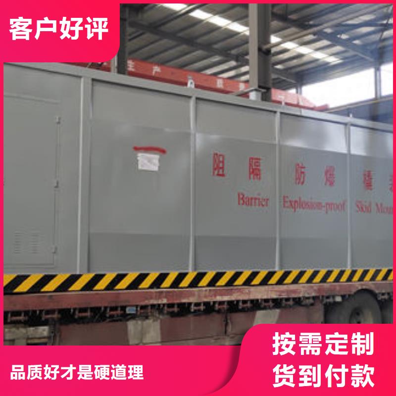 供应撬装加油站_精选厂家