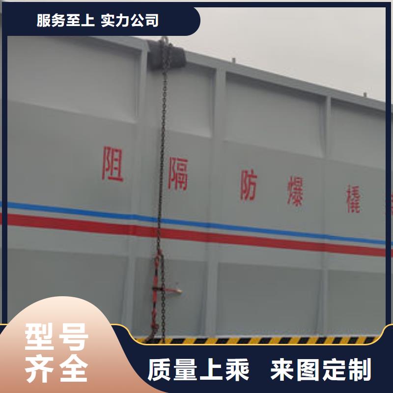 内部加油站-视频-内部加油站-龙金属容器(龙岩市分公司)服务区域长汀|永定|漳州|宁德|泉州|三明|福州