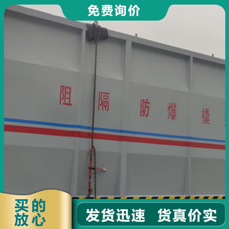 生产撬装加油站的实体厂家