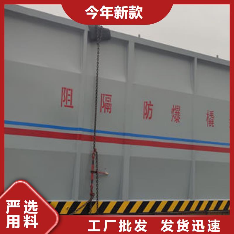撬装加油站现货批发
